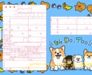 ゆるくてポップな婚姻届描きます 世界に一つの婚姻届を思い出に残しませんか？ イメージ3