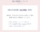 インスタ日本人いいね500件増やします 【30日間保証付】いいねを増やし投稿の反響を伸ばします！ イメージ6