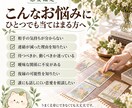 あの人の気持ちと今後をタロットで丁寧に読み解きます 相手の気持ち・二人の流れ・今できることまで丁寧に鑑定します イメージ3