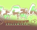 VTuber向けのロゴを描きます 最安値でできる限り最後までサポートさせて頂きます イメージ3