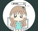 今すぐお話ししたいを叶えます 今すぐ誰かと話したい、相談したい時にどうぞ〜 イメージ1
