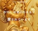 誰かと繋がりたい｜あなたのお心にそっと寄り添います 【悩み相談】不安/寂しい/悲しい/失恋/愚痴/雑談/虚無感 イメージ7