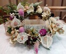 ハンドメイド　ドライフラワー　レッスンします ハンドメイド　ドライフラワー　オンライン教室 イメージ3