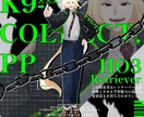 立ち絵を作成いたします 最短2日！ゲーム、TRPG、アイコンなど イメージ1