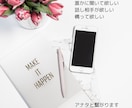 ３日間ゆるーりチャットでアナタと♡お話しします 3日間いつもあなたの隣に、、沢山お話し聞かせてください♡ イメージ2