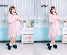 別人級フェイス＆ボディ加工します あなたの“なりたい姿”を写真でつくります。SNS・宣材写真等 イメージ1
