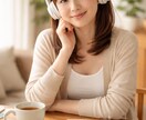 I will hear youます someone who will support you イメージ1