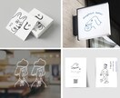 センスいい！ワンポイントイラスト作成します 個性的で印象に残るオリジナルイラスト！ イメージ6