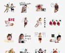写真からLINEスタンプを制作をします あなただけのオリジナルスタンプを作ります！ イメージ2