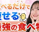 youtubeサムネイル作ります 目立つサムネイル作ります！まずはご相談ください！ イメージ3