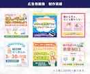 Instagramの投稿画像を作成します マーケティング視点で、成果を生むWebデザインを提供します！ イメージ6