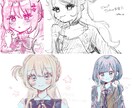 可愛いポップなイラスト描きます MVのサムネ、1枚絵、アイコンなど幅広くご依頼可能です！ イメージ4
