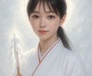 あなたのお悩みを解消致します お一人お一人丁寧に鑑定いたします。 イメージ1