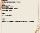 期間限定！全身立ち絵SALE開催！します 全身立ち絵イラストを描きます！ イメージ3