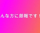 ハイクオリティな動画を作ります 早急に動画編集させていただきます!! イメージ5