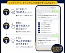 Canvaサムネ文言を整理します 画像は作れる。言葉で止まる方へ イメージ5