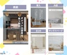 5枚セット!映えるインスタ投稿テンプレ制作します SNS運用が楽になる・埋もれないデザイン制作 イメージ6