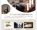 商品・サービスチラシ作成します お店や商品等のチラシを作成しお送りします。 イメージ1