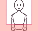 SNS用のアイコン描きます 修正回数無制限！凝り性の方向け イメージ2