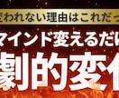 受験・勉強の悩みを一緒に解決します 勉強法から進路まで、受験の不安を一緒に整理 イメージ1