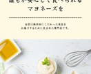 楽天・Amazon・BUYMA等商品画像作成します 楽天等の文字制限も対応可能！ECサイト用画像作成いたします！ イメージ4