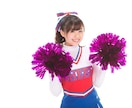 ネガティブからポジティブへ☆全力で受け止めます いつも頑張っているあなたへ♡否定なし⭐️心を癒やして前向きに イメージ3