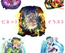 イラスト制作します 可愛いキャラクターイラストはどうですか？ イメージ3