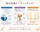 仕事を続けるか転職するか、あなたの本音を鑑定します あなたに合う働き方や進む方向を丁寧に読み解きます イメージ5