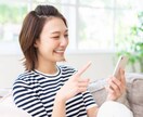 1時間即レスチャットでお話し聞きます 回数制限なし！即レス、暇つぶしからお悩み相談まで！ イメージ1