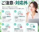 あなたの仕事に合うAI活用法を提案します ChatGPT初心者向けにすぐ使える方法を整理 イメージ8