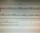 ベースの耳コピ、コード譜やTAB譜の作成行います 演奏したい曲があるけど耳コピできない！そんなあなたへ！ イメージ2