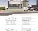 工務店経営20年一級建築士が住宅関連全般支援します 工務店で一級建築施工管理技士だから判る注意点⚠️もアドバイス イメージ8