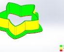 アイディアを3D CADデータ・図面に致します 簡単な図と打ち合わせを基に製品化できる3Dデータを設計します イメージ7