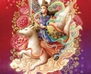 仏さまから今のあなたに必要なメッセージを届けます ★『日本の密教カード』からリーディング＆チャネリング★ イメージ6