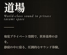 高品質なホームページ制作します 初めての方でも安心、丁寧に制作対応 イメージ2