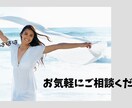 YouTube伸ばし方始め方教えます 登録者合計10万人の私が、ノウハウを余すことなく教えます イメージ6