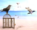 害ある人との絆に苦しむ方へ、2柱の神が救ってれます 最強、神道裏秘伝の儀式。魂から害あるえにしを解放する神の御業 イメージ3