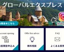 わかりやすいLINEリッチメニューを作成ます 見やすい、分かりやすい、センスの良いリッチメニューが得意！ イメージ5