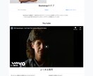 HTML、CSSコーディング、HP/LP修正します 修正、更新、追加などお気軽にお申し付けください。 イメージ2
