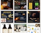 選ばれる！ECサイトの商品撮影・画像制作いたします 撮影と画像制作のセット！Amazonで選ばれる構成設計を提案 イメージ8