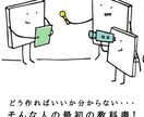 電子書籍出版代行！あなたのコンテンツができます 迅速・丁寧、低コストで電子書籍ができます！権利収入をぜひ！ イメージ5