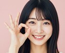 オーダーメイドAI画像を高画質で作成します AIで理想を形に！SNS・広告・ブログ用素材に イメージ1