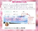 摂食障害の痛みと悲しみに、そっと静かに寄り添います ✅経験者だからわかる、言葉にならない気持ちも受け止めます イメージ6