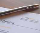 未経験からの転職志望動機文を作成します 未経験から外資系に転職した現役ライターが手がけるノウハウ イメージ1