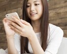 話し相手になります 現役ナースになんでも相談できます イメージ2
