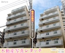 Photoshop歴10年プロが写真加工いたします [オールジャンル] 修正・補正・加工なんでも受け付けます！ イメージ7
