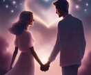 恋愛・結婚  好きな人の気持ちをタロットで占います 1.【恋愛・結婚】彼の気持ちをタロットで占います【恋愛成就】 イメージ1