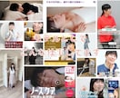 モデル＆取材記者が雑談のコツを教えます 初対面でも盛り上がる！『雑談力』を一緒に鍛えましょう イメージ2