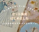 お花のような繊細で上品なイラストをお描きします 結婚式/似顔絵/ウェルカムボード/水彩風/ウェディング イメージ2