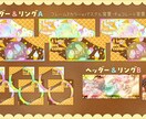 ちまっと可愛く！アイス屋さん量産 描きます 豊富な種類から選べて量産でもオリジナリティのある物にします！ イメージ8